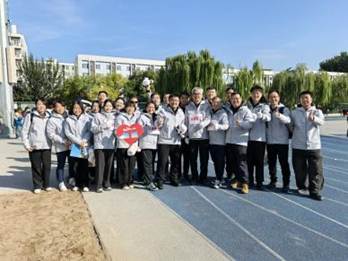 f8b21244273748282a381253c196fa82